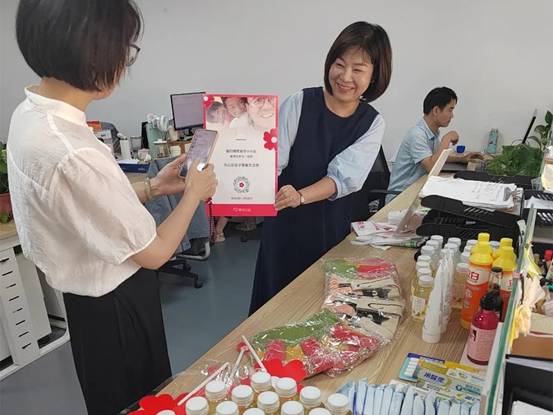 威尼斯线上平台