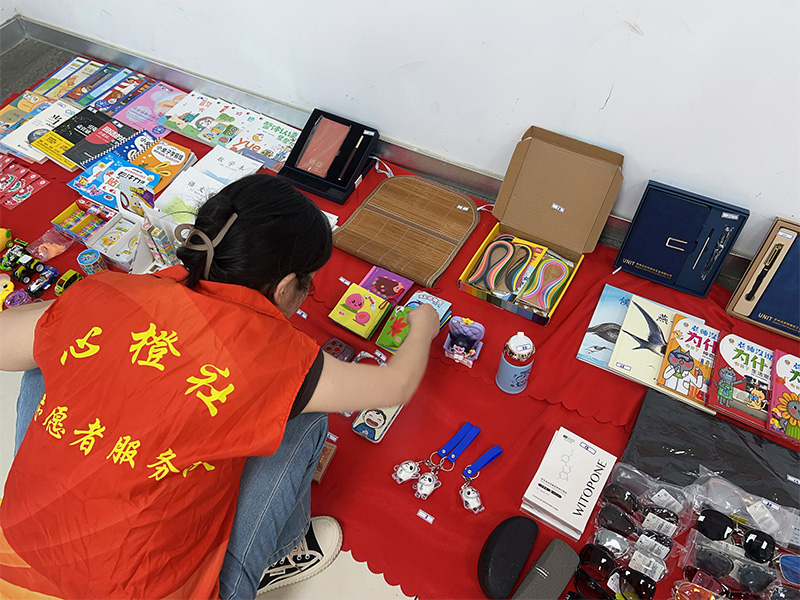 威尼斯线上平台