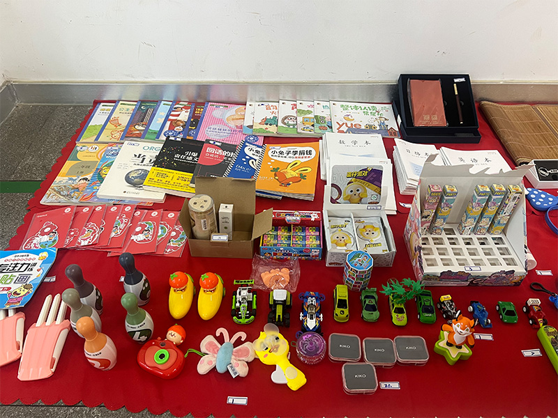 威尼斯线上平台