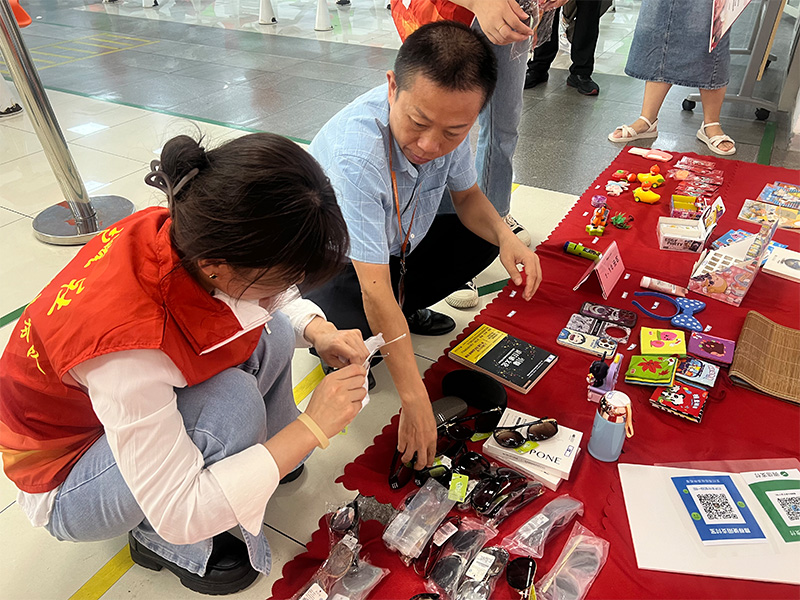 威尼斯线上平台