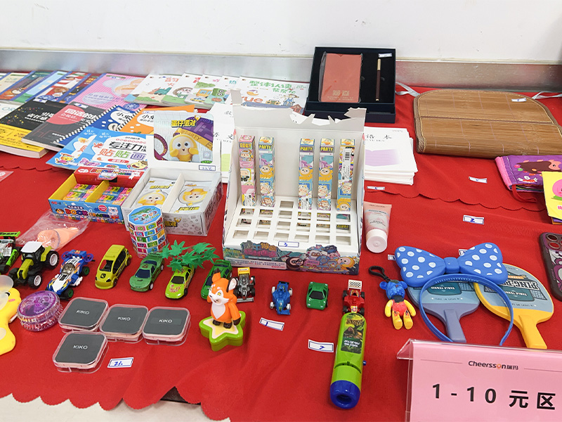 威尼斯线上平台