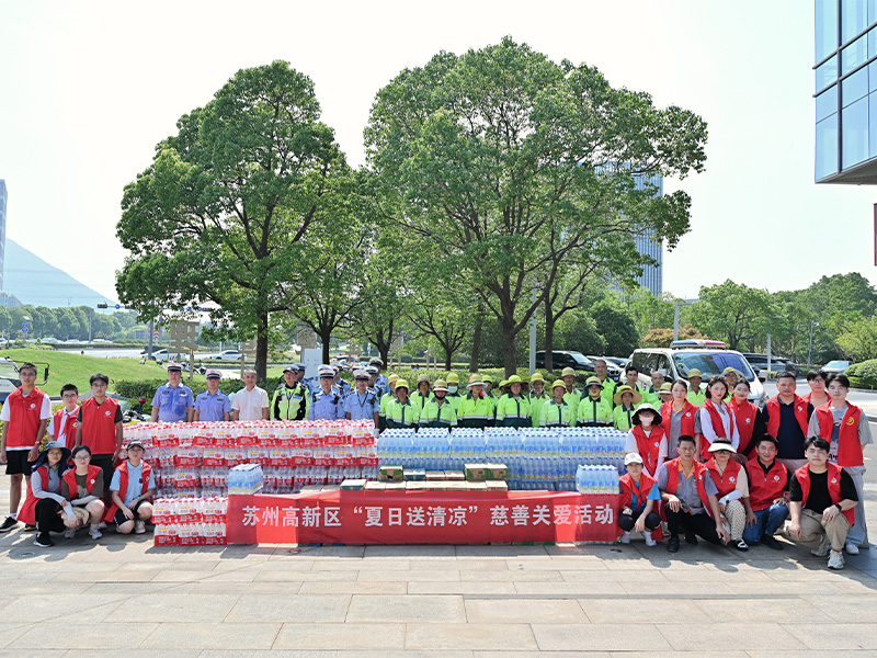 威尼斯线上平台