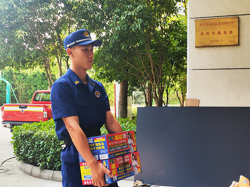 威尼斯线上平台