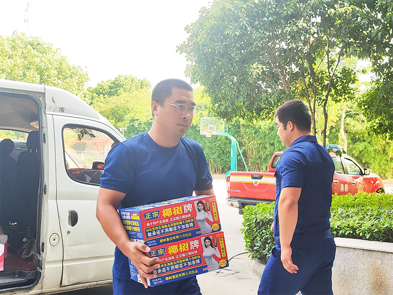 威尼斯线上平台