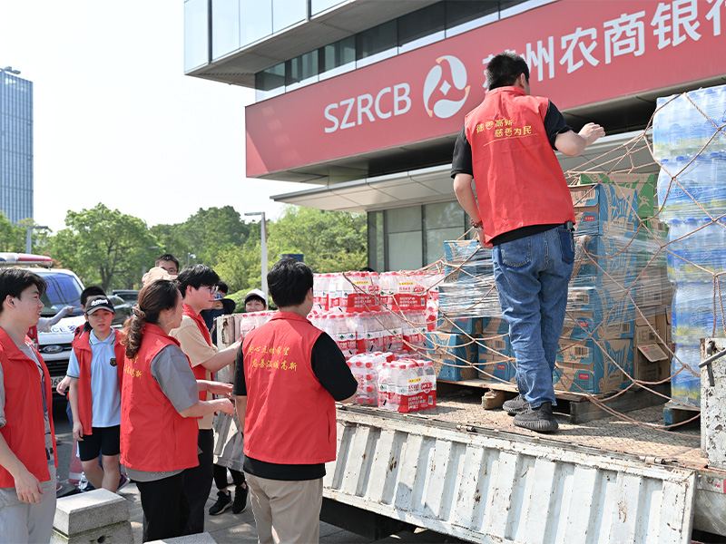 威尼斯线上平台