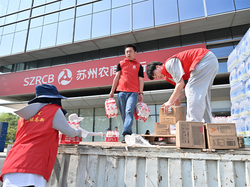 威尼斯线上平台