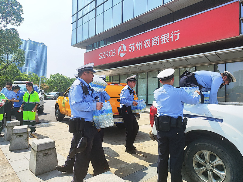 威尼斯线上平台