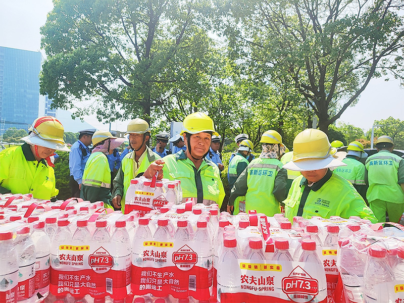 威尼斯线上平台