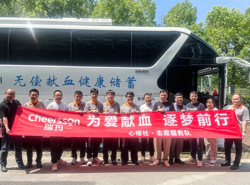 威尼斯线上平台