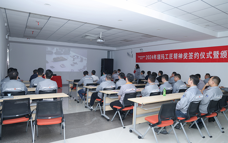 威尼斯线上平台