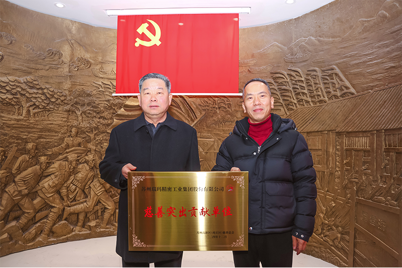 威尼斯线上平台