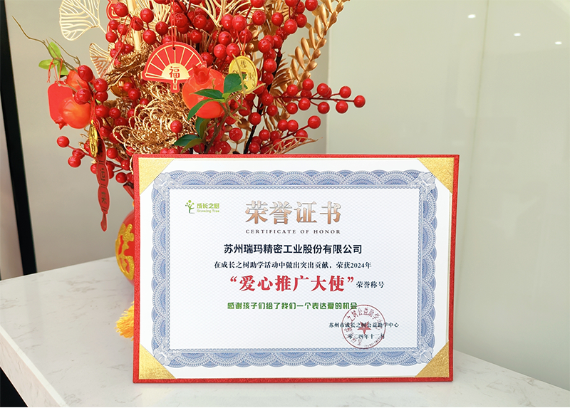 威尼斯线上平台