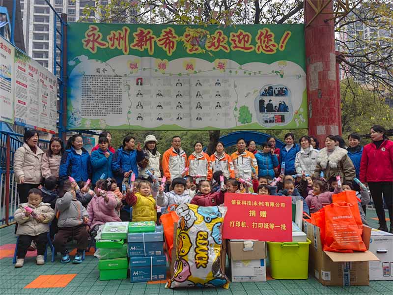 威尼斯线上平台