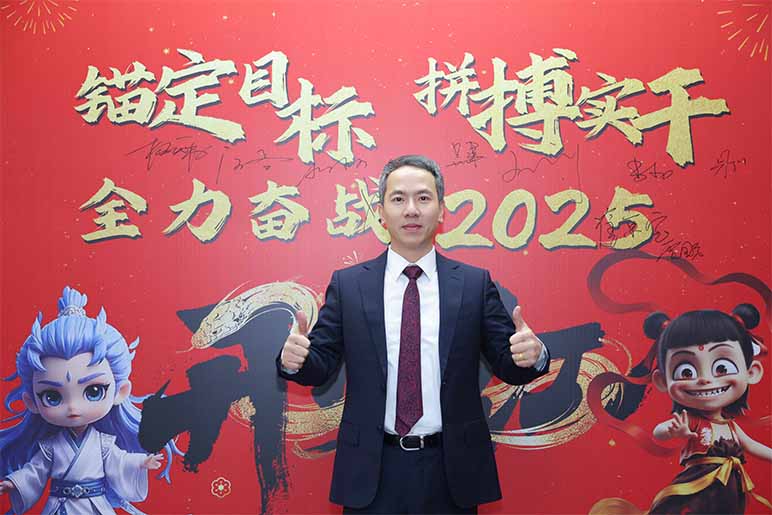 威尼斯线上平台