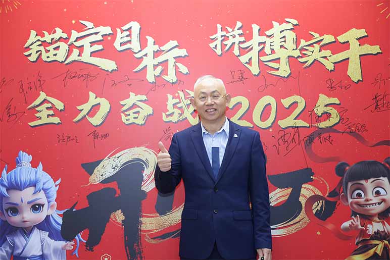 威尼斯线上平台