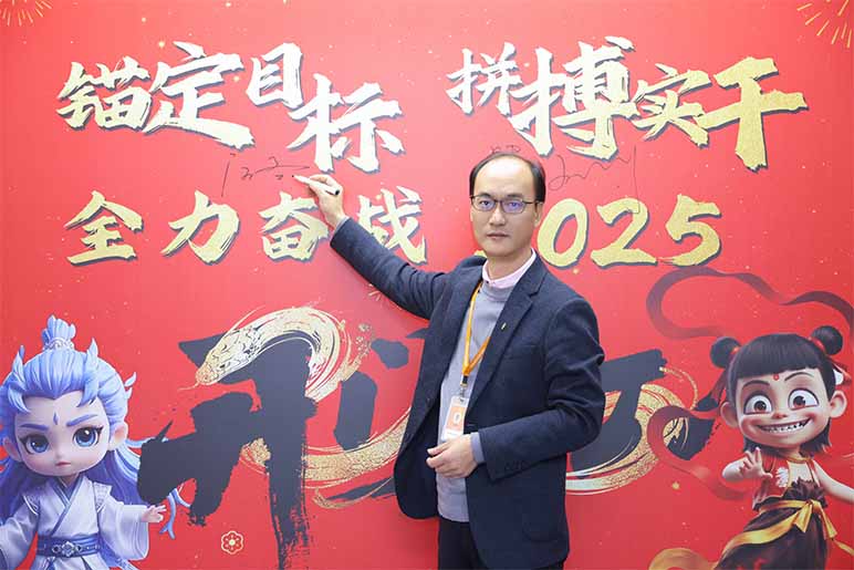 威尼斯线上平台