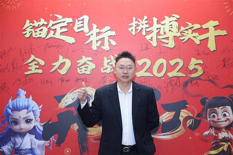 威尼斯线上平台