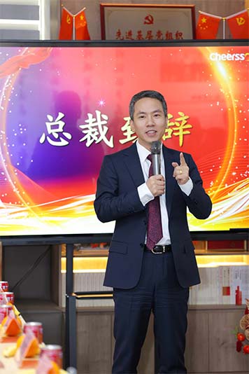威尼斯线上平台