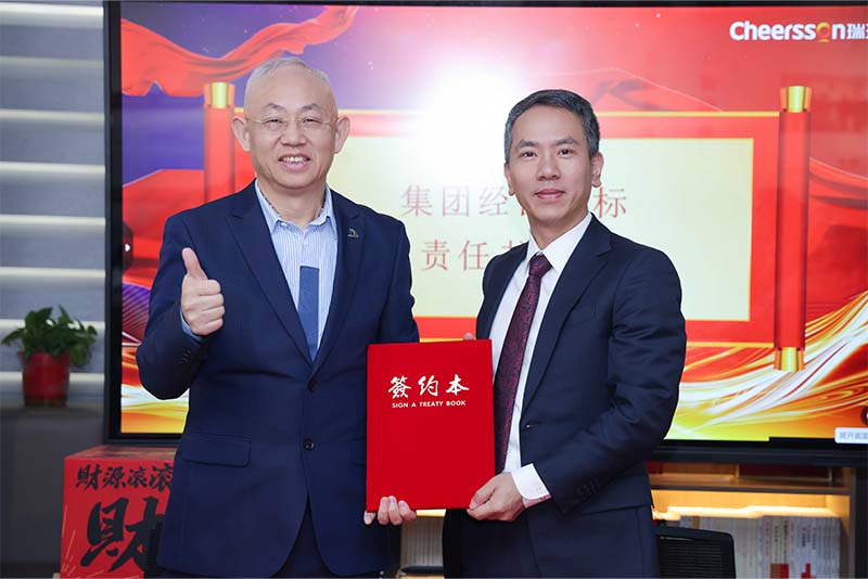 威尼斯线上平台