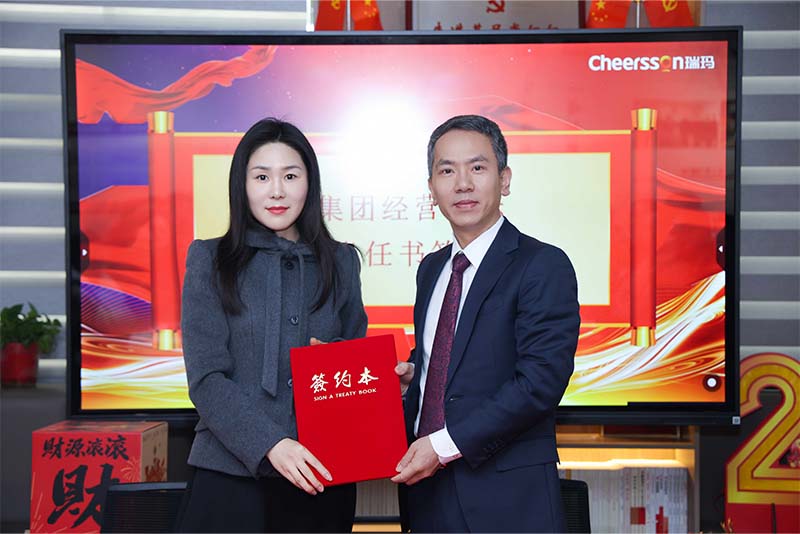 威尼斯线上平台