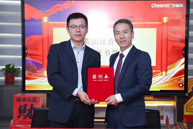 威尼斯线上平台