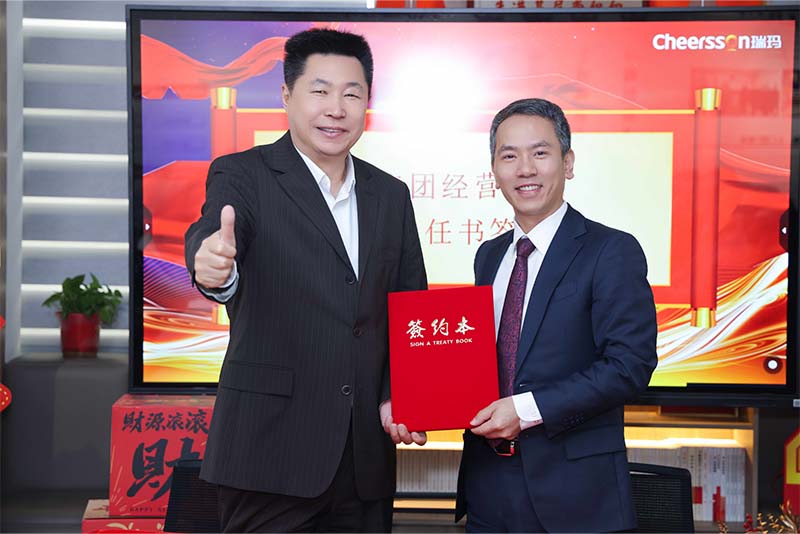 威尼斯线上平台