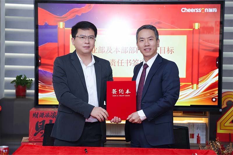 威尼斯线上平台