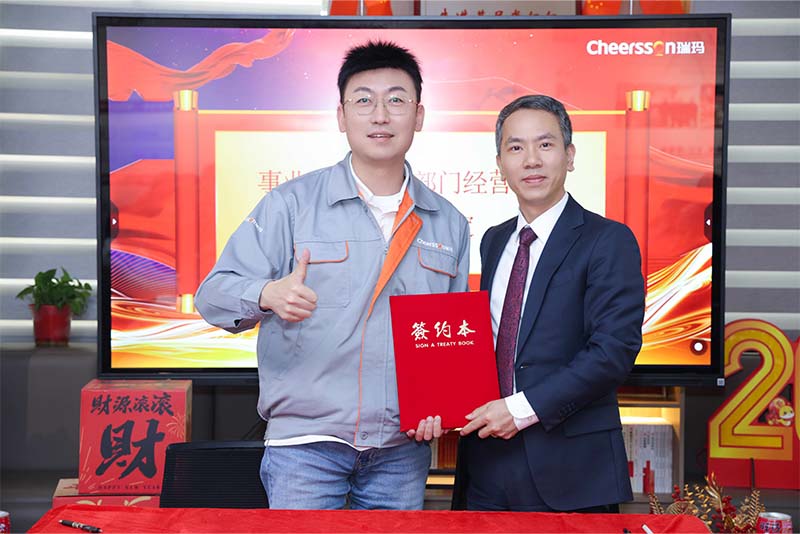 威尼斯线上平台