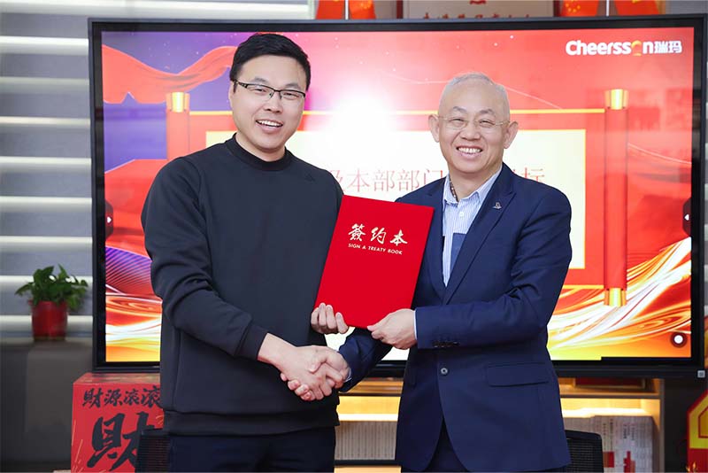 威尼斯线上平台