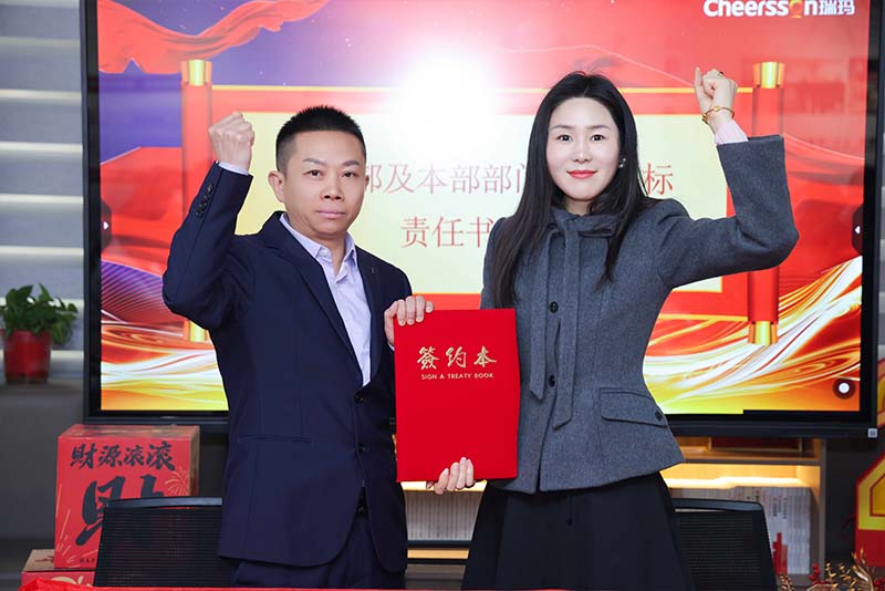 威尼斯线上平台