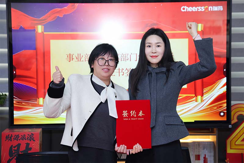 威尼斯线上平台