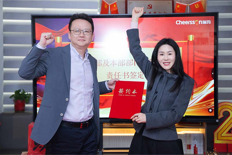 威尼斯线上平台