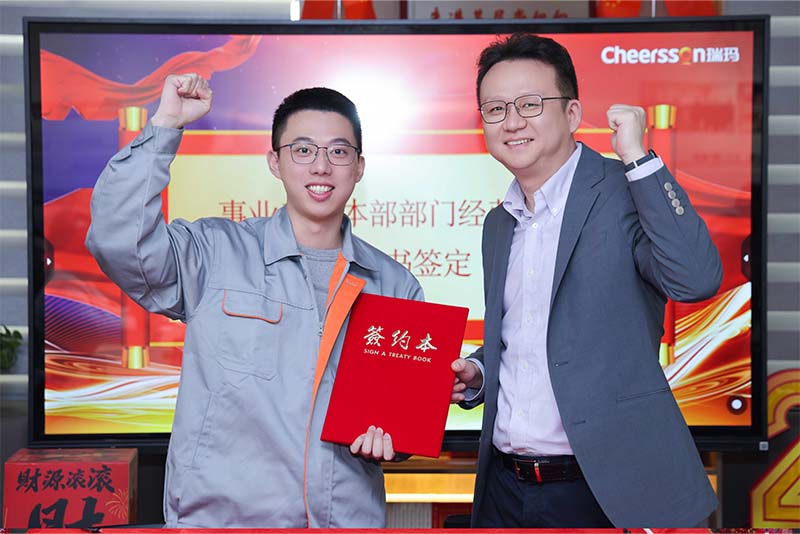 威尼斯线上平台