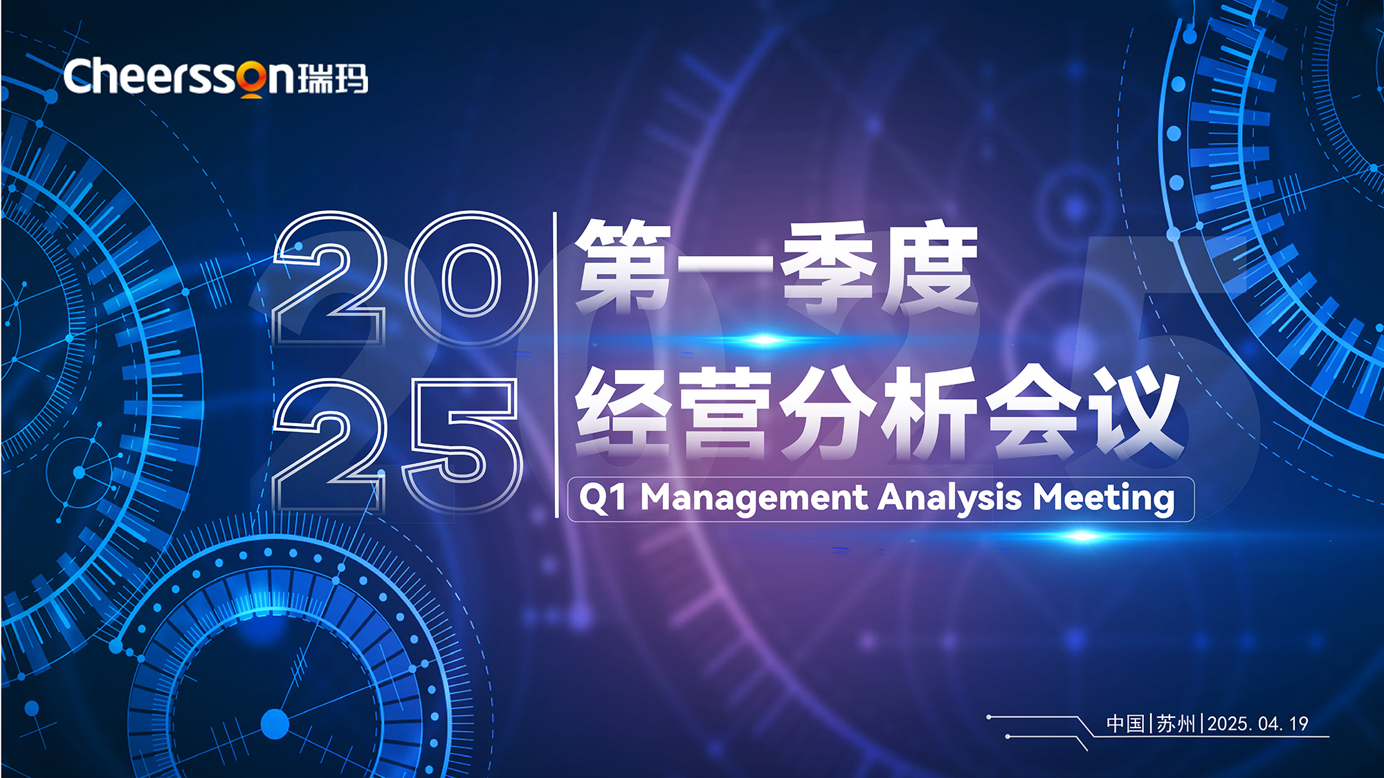 威尼斯线上平台