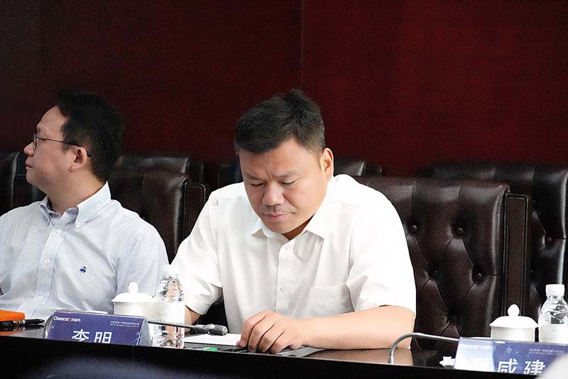 威尼斯线上平台