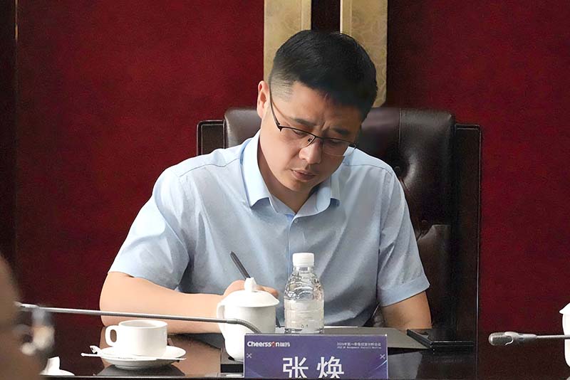 威尼斯线上平台