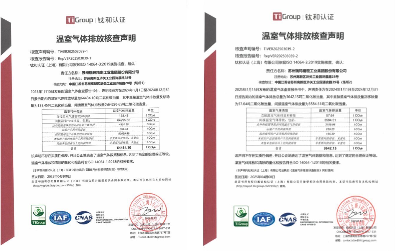 威尼斯线上平台