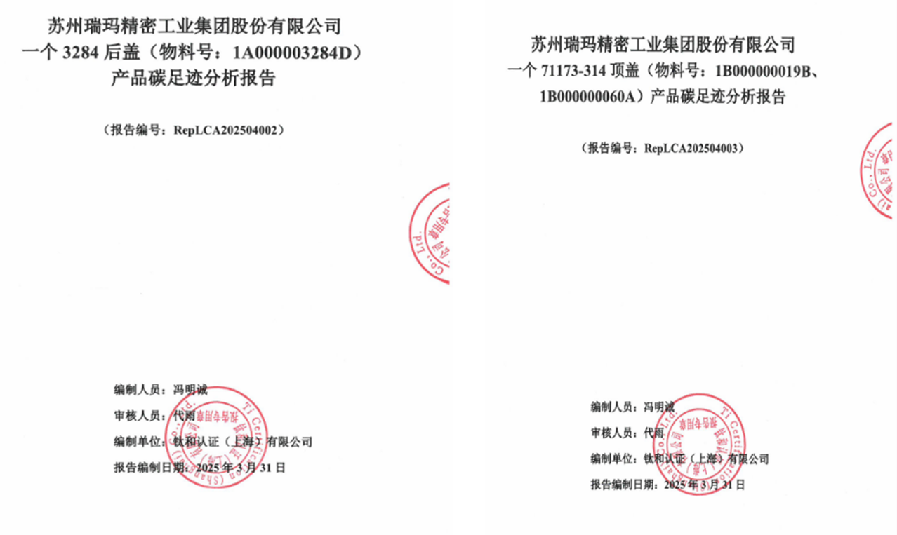 威尼斯线上平台