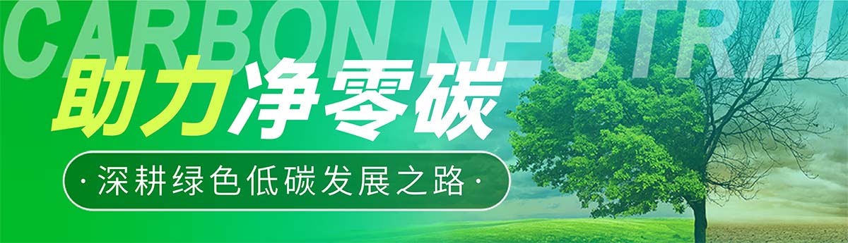 威尼斯线上平台