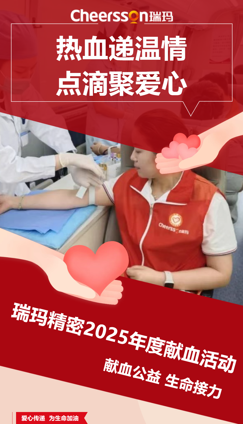 威尼斯线上平台