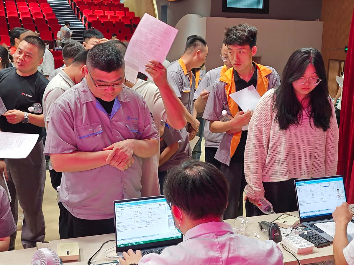 威尼斯线上平台