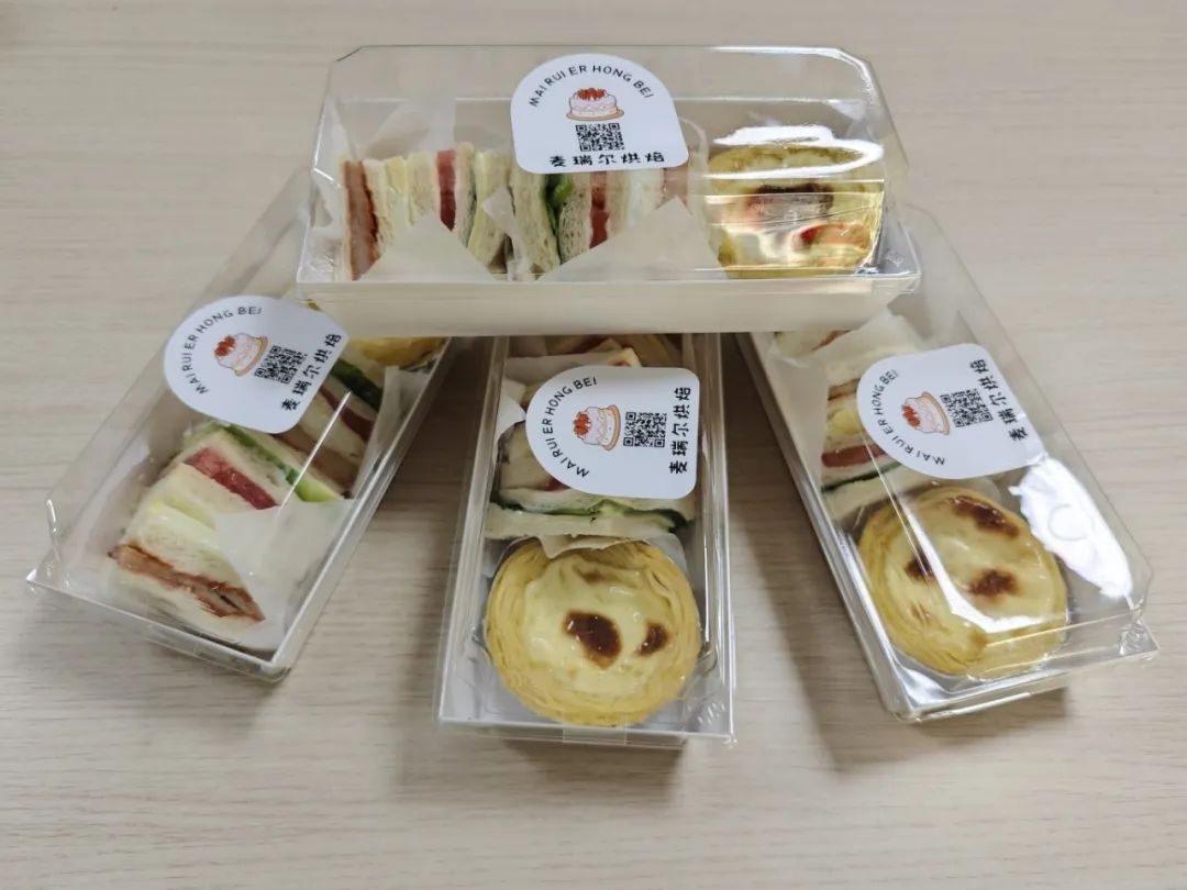 威尼斯线上平台