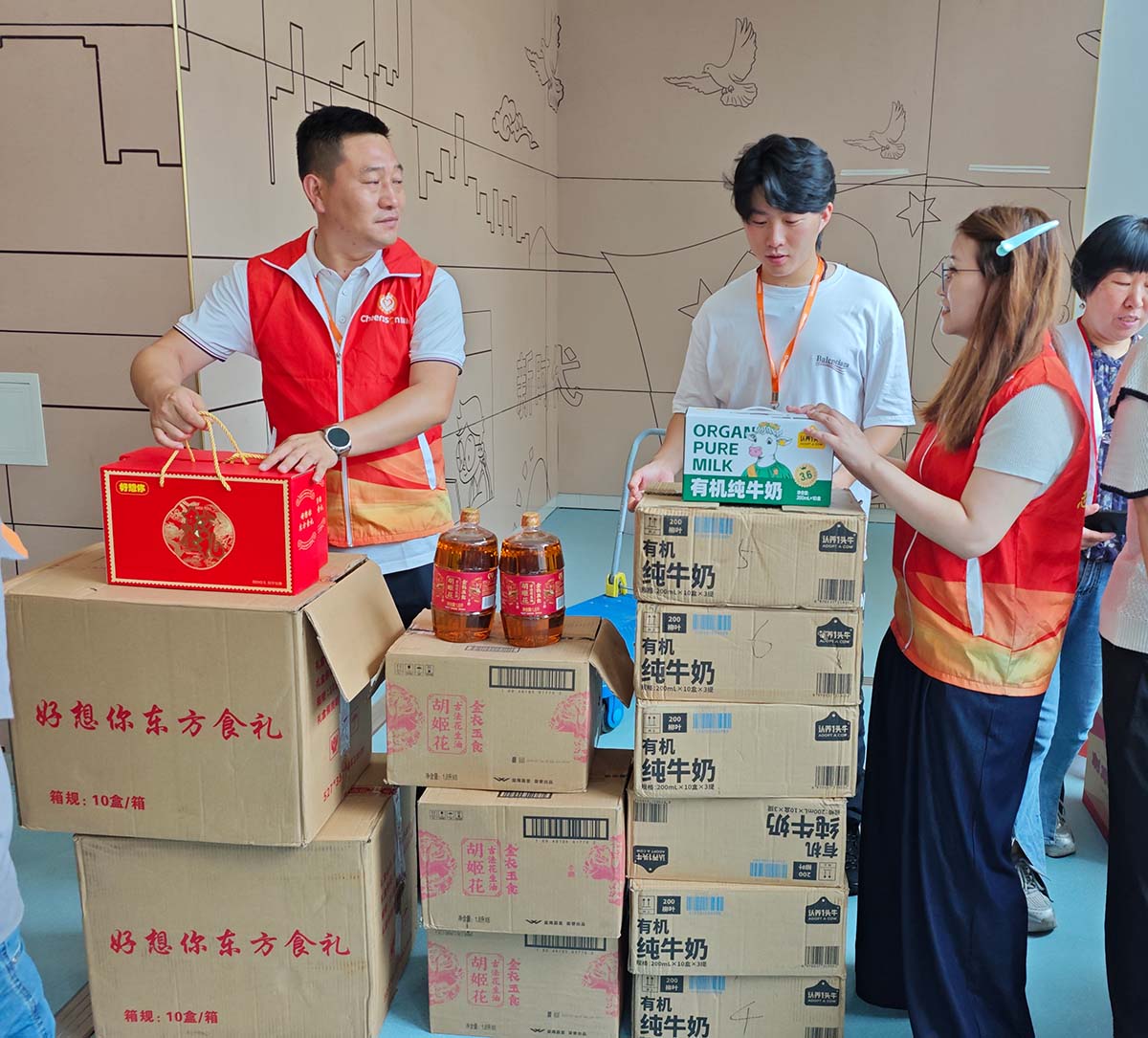 威尼斯线上平台