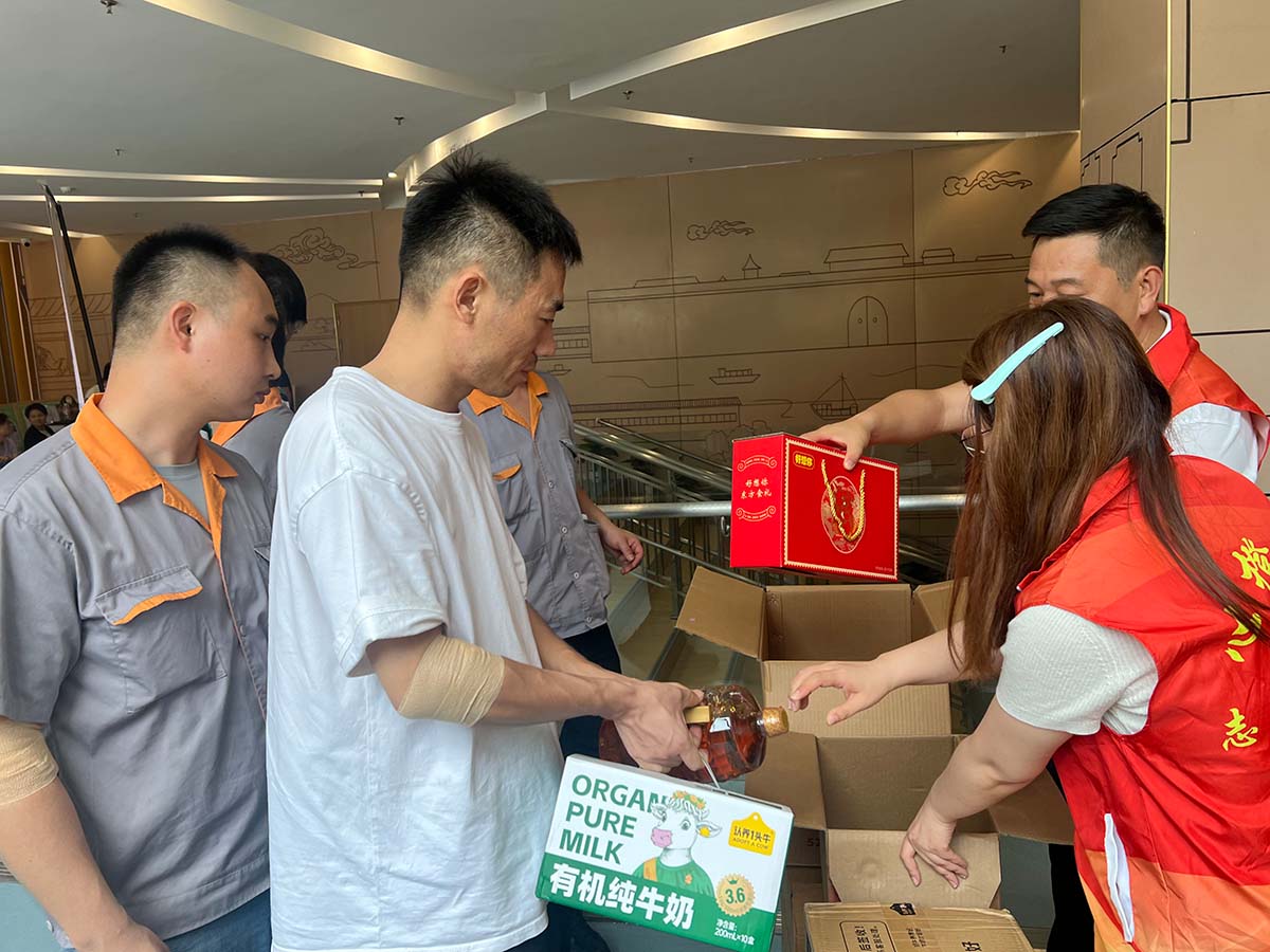 威尼斯线上平台