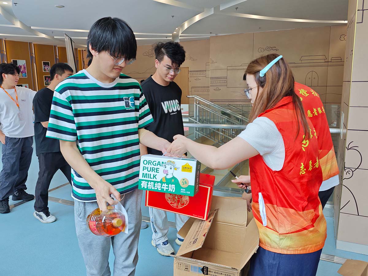 威尼斯线上平台