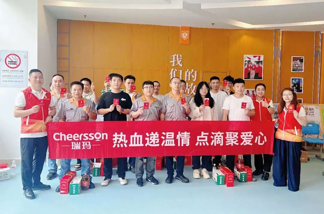 威尼斯线上平台