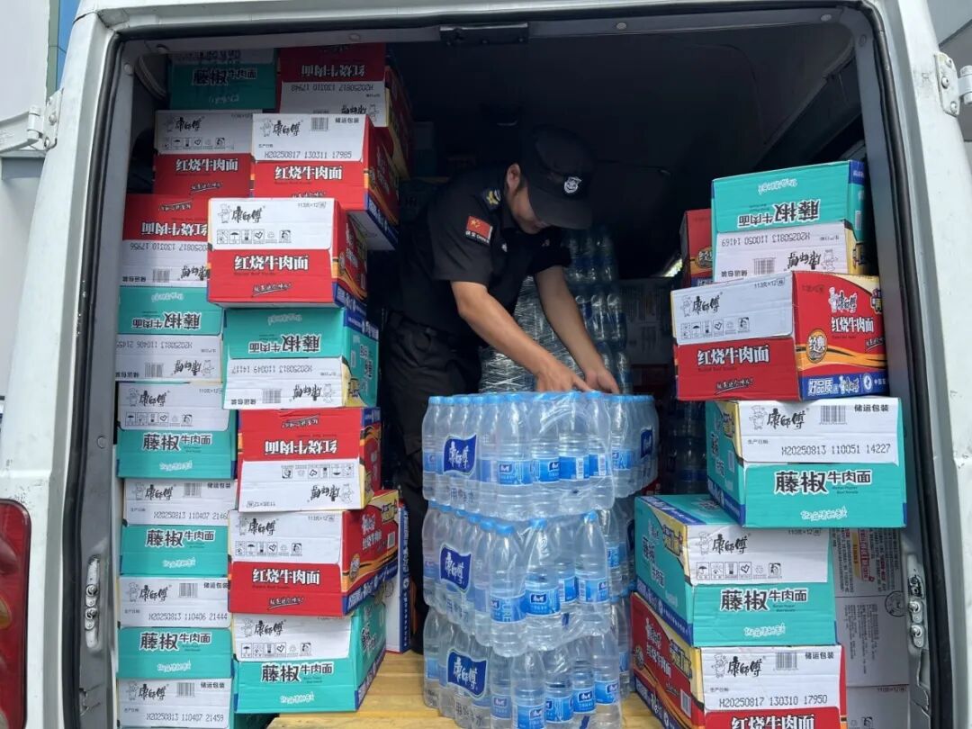 威尼斯线上平台