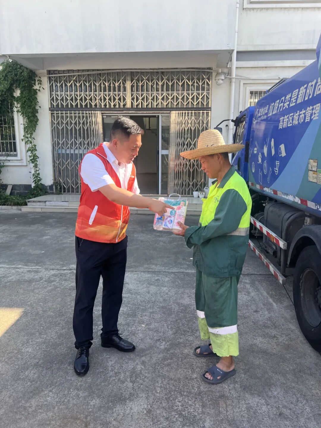 威尼斯线上平台