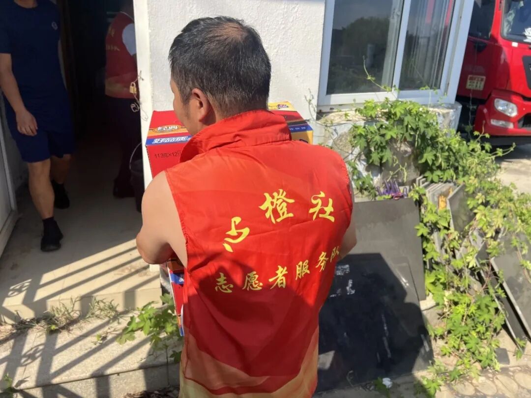 威尼斯线上平台