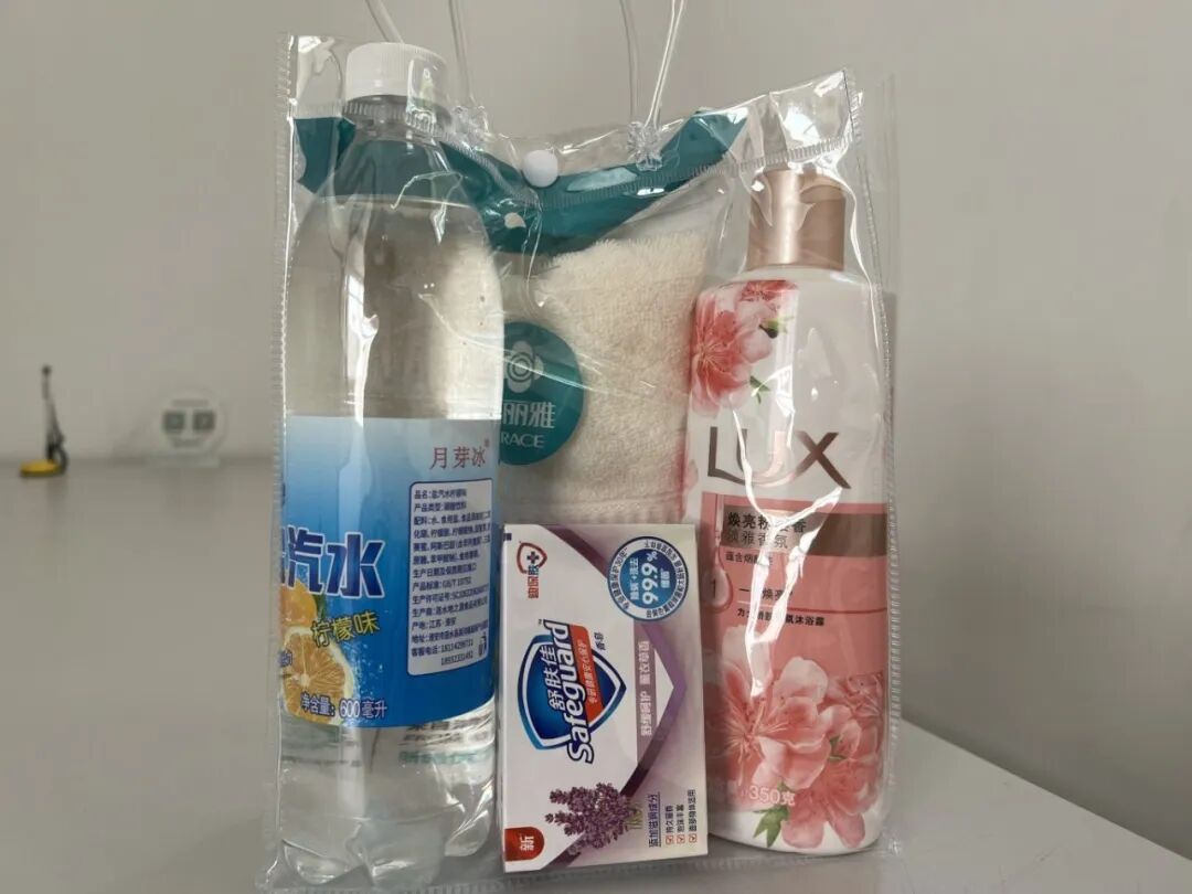 威尼斯线上平台